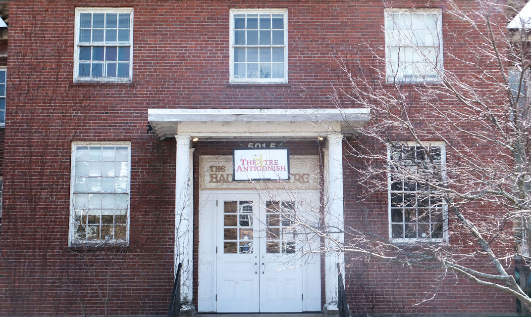 Bauer Theatre exterior
